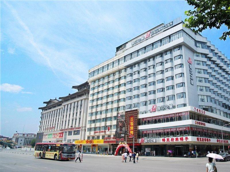 Jinjiang Inn Xi'An Wulukou Wanda Plaza To Be Changed Экстерьер фото