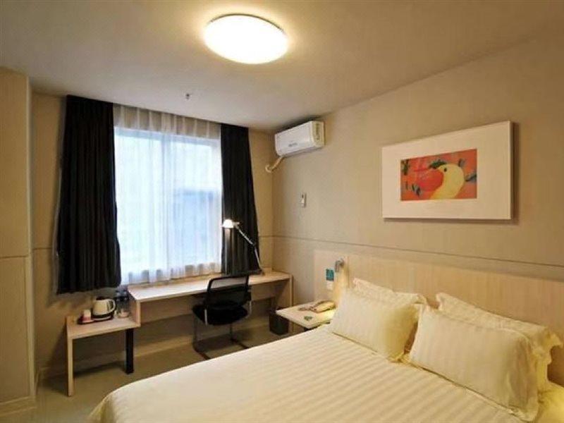Jinjiang Inn Xi'An Wulukou Wanda Plaza To Be Changed Экстерьер фото