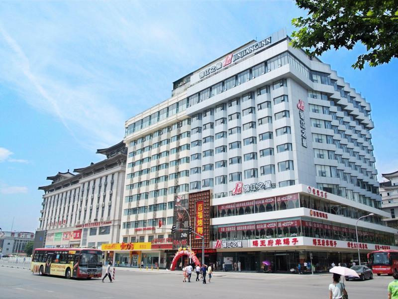 Jinjiang Inn Xi'An Wulukou Wanda Plaza To Be Changed Экстерьер фото
