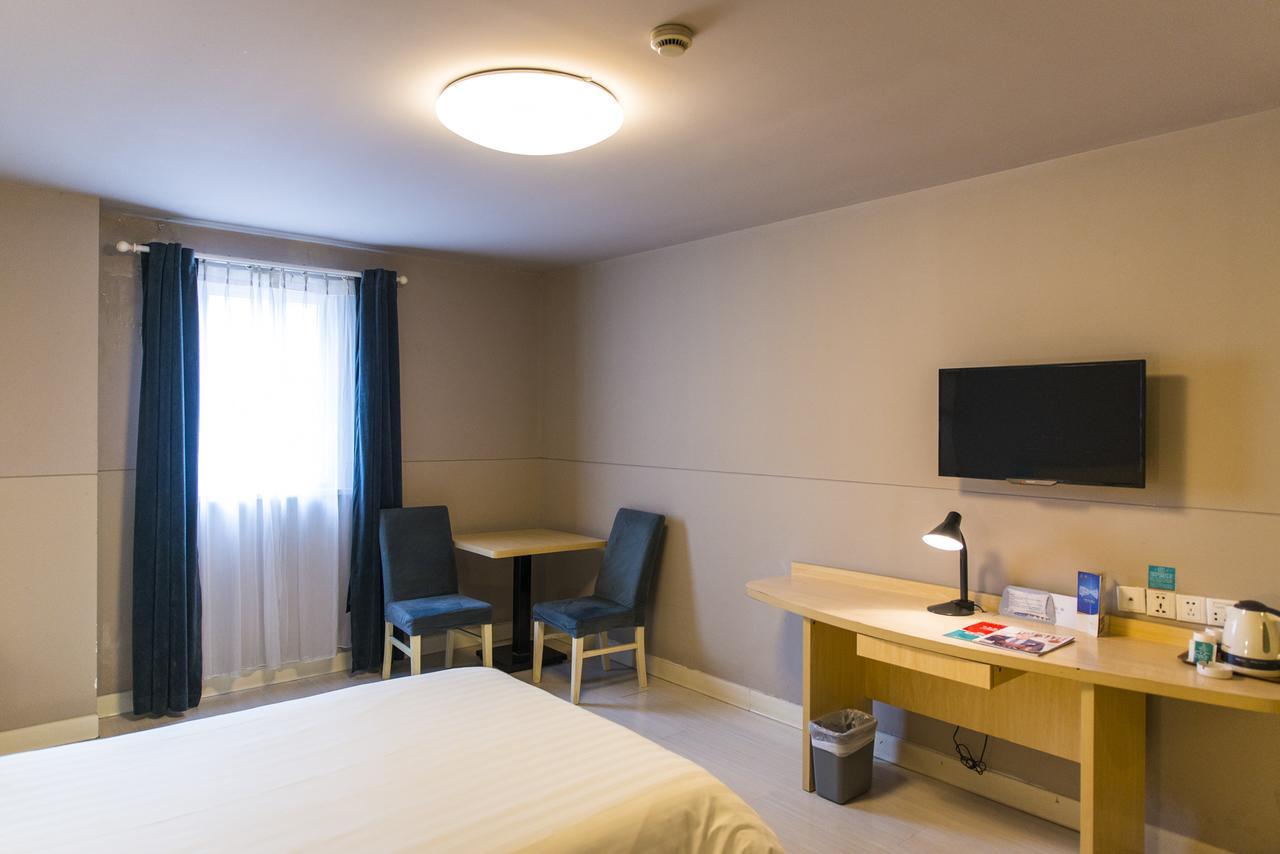 Jinjiang Inn Xi'An Wulukou Wanda Plaza To Be Changed Экстерьер фото