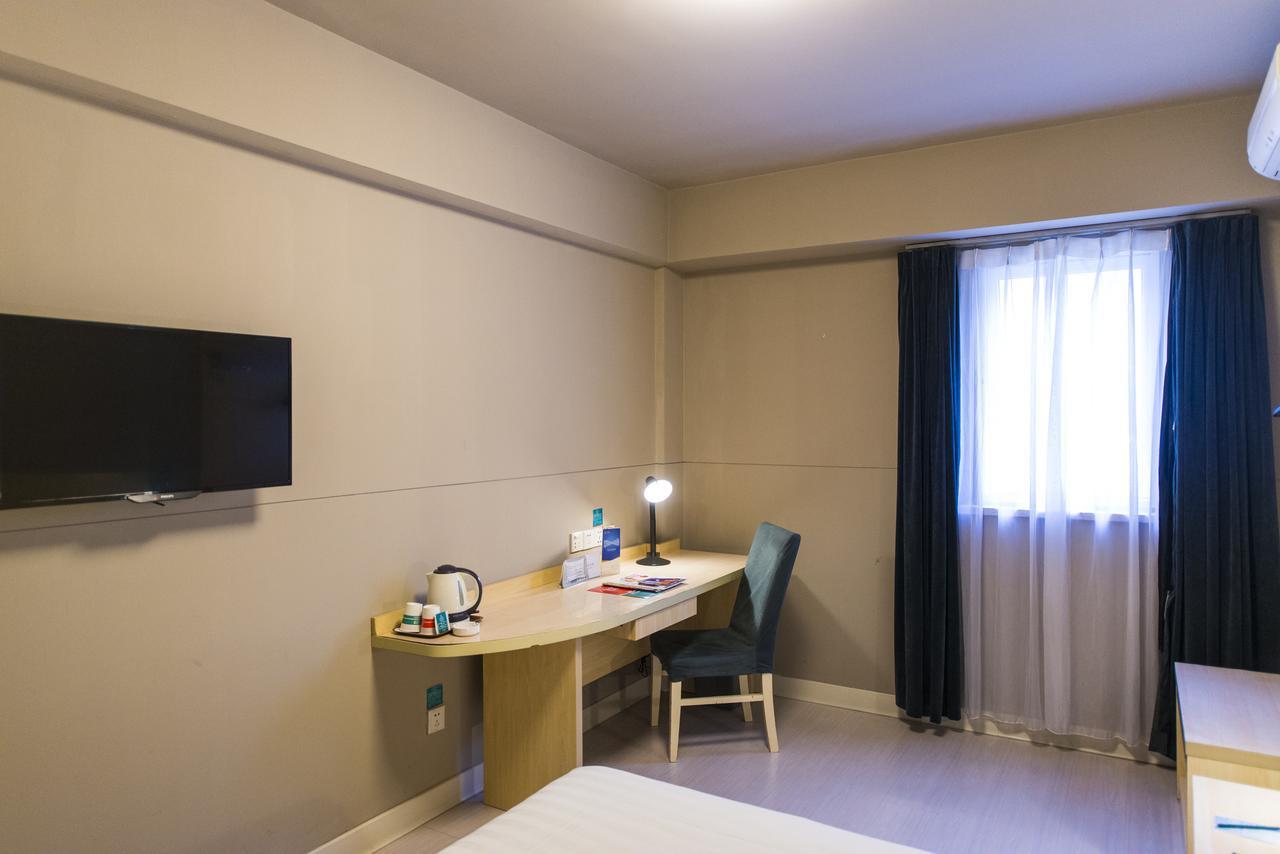 Jinjiang Inn Xi'An Wulukou Wanda Plaza To Be Changed Экстерьер фото