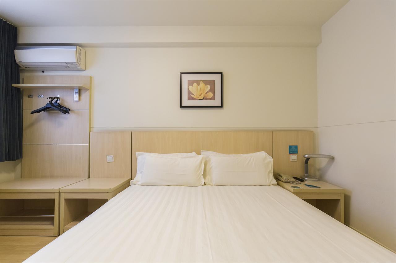 Jinjiang Inn Xi'An Wulukou Wanda Plaza To Be Changed Экстерьер фото
