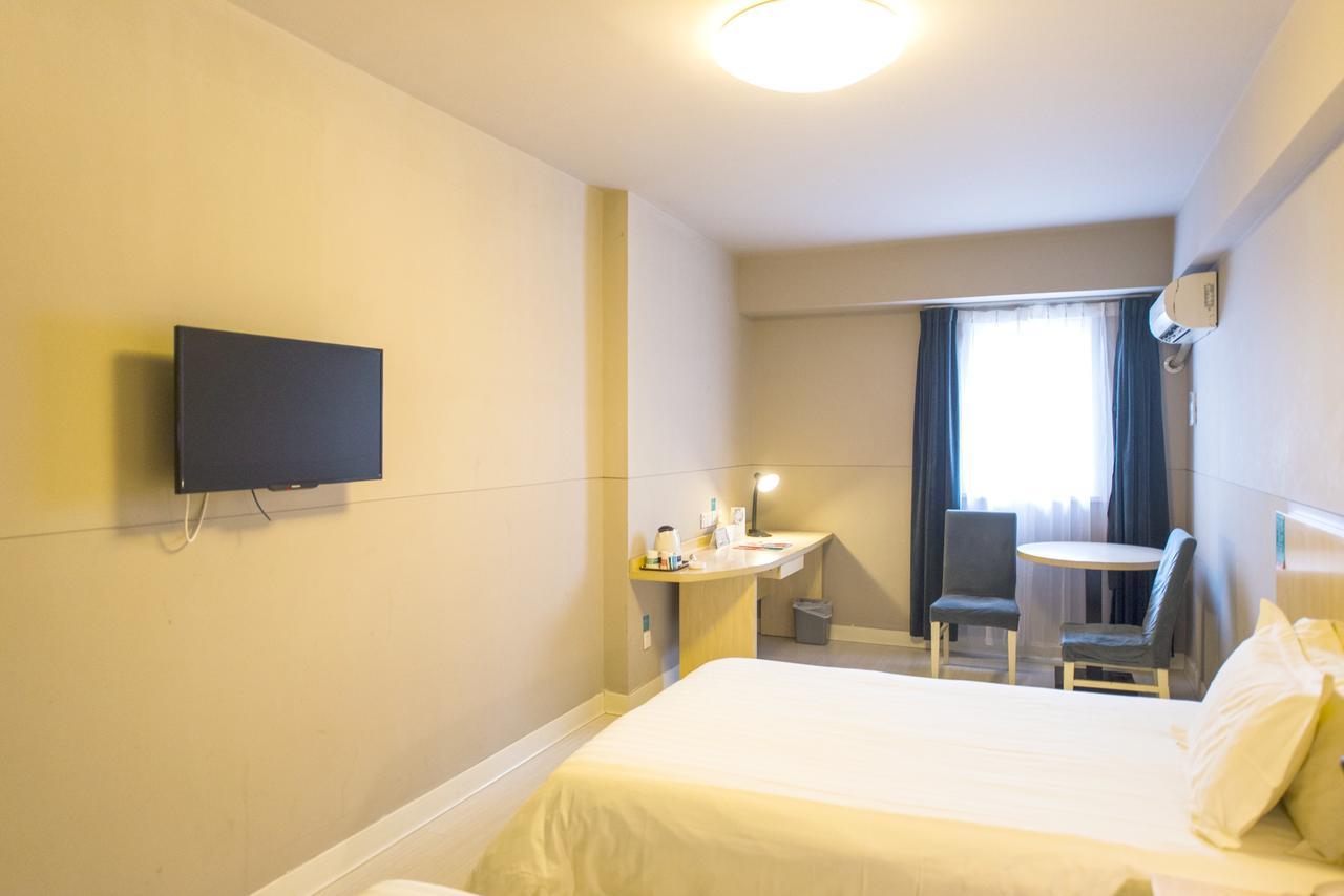 Jinjiang Inn Xi'An Wulukou Wanda Plaza To Be Changed Экстерьер фото