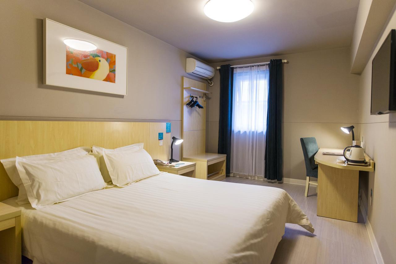 Jinjiang Inn Xi'An Wulukou Wanda Plaza To Be Changed Экстерьер фото