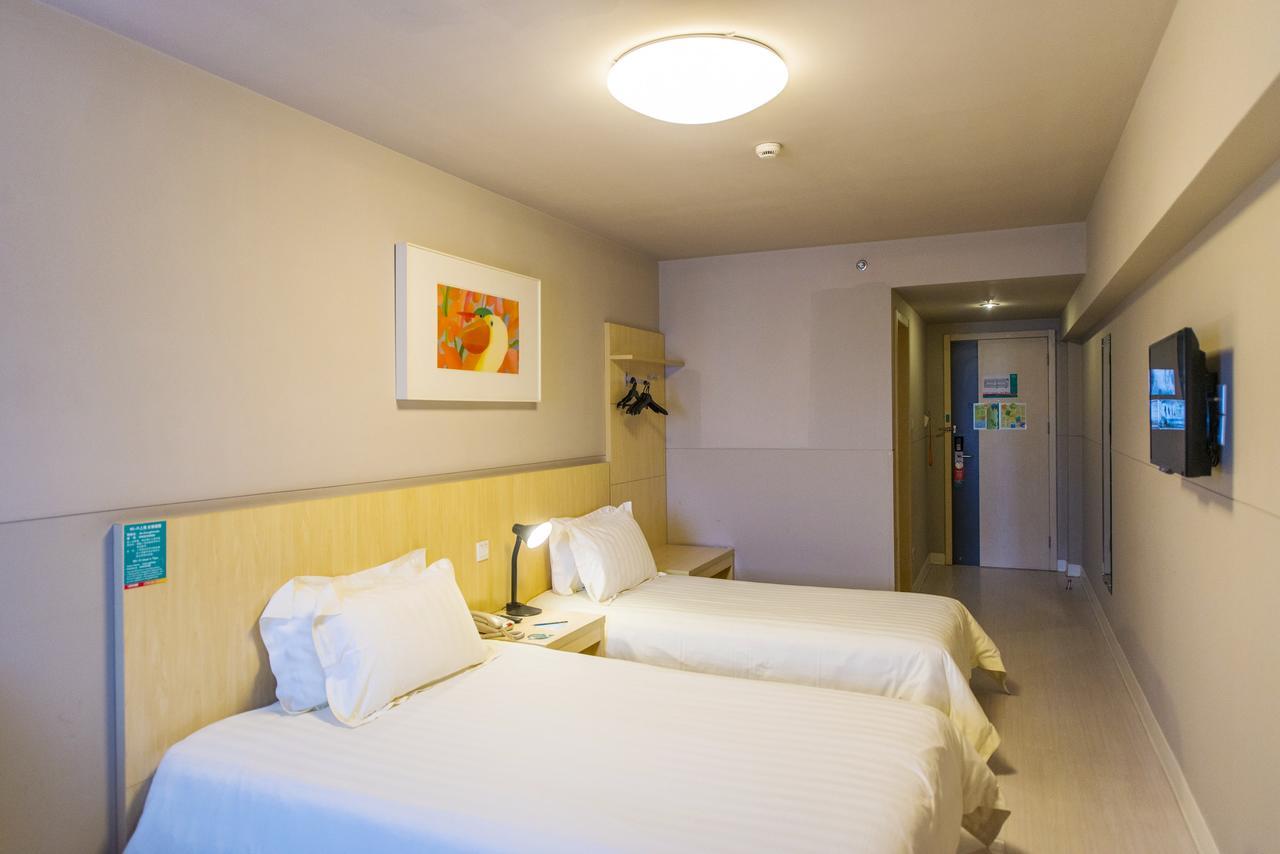 Jinjiang Inn Xi'An Wulukou Wanda Plaza To Be Changed Экстерьер фото