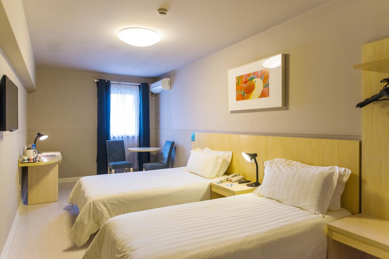 Jinjiang Inn Xi'An Wulukou Wanda Plaza To Be Changed Экстерьер фото