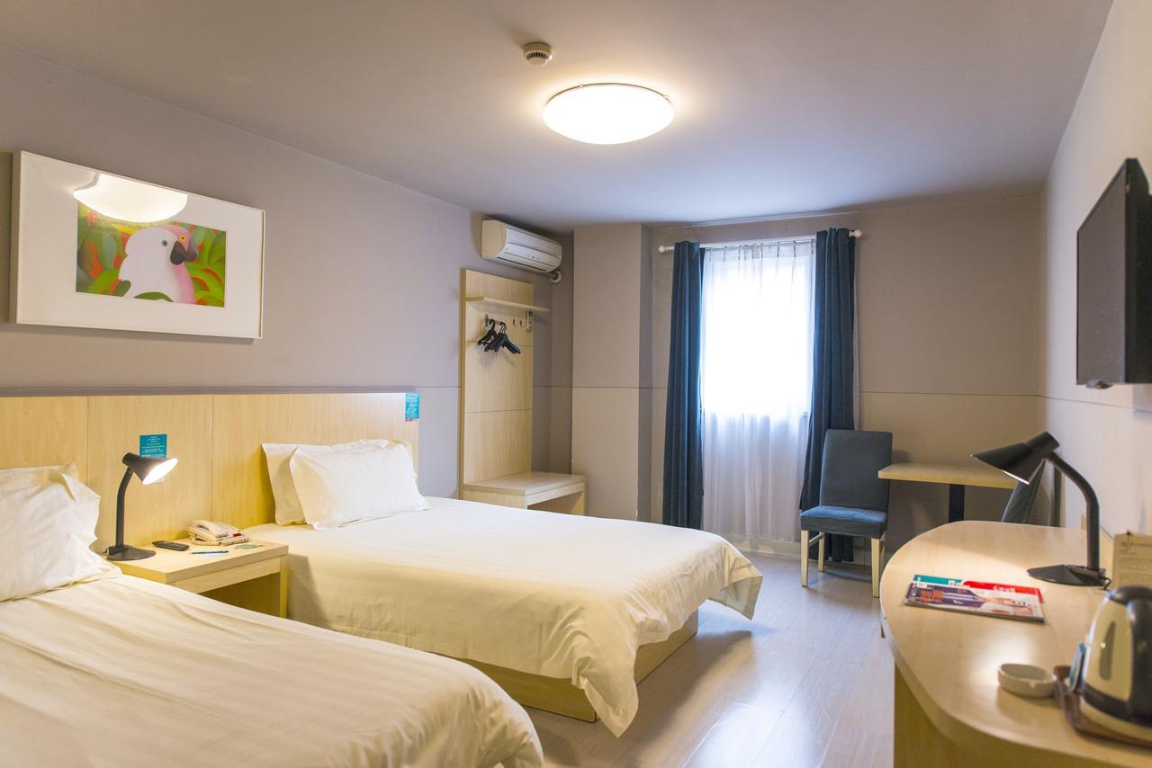 Jinjiang Inn Xi'An Wulukou Wanda Plaza To Be Changed Экстерьер фото
